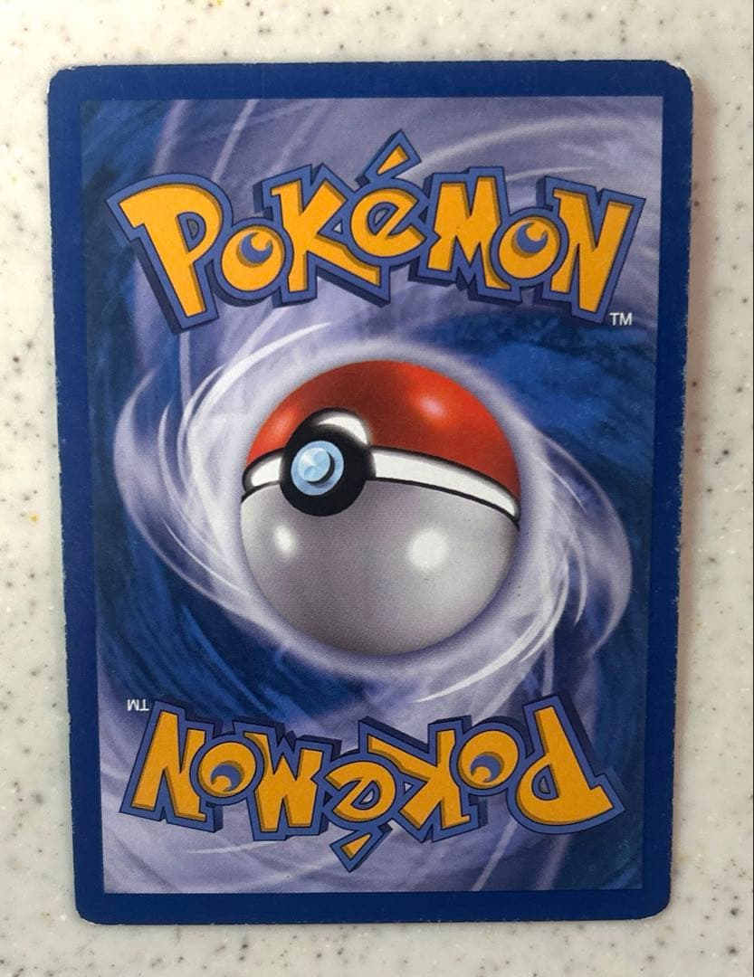 リザードンLV.X 【英語版】海外限定イラスト