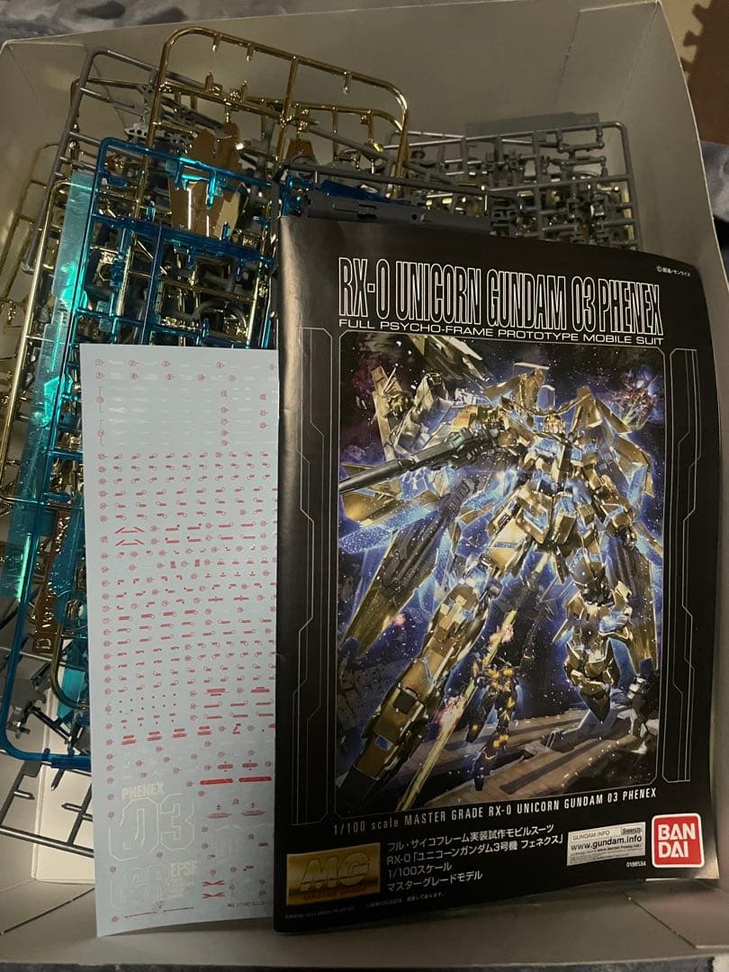 BANDAI RX-0 ユニコーンガンダム 3号機 フェネクス