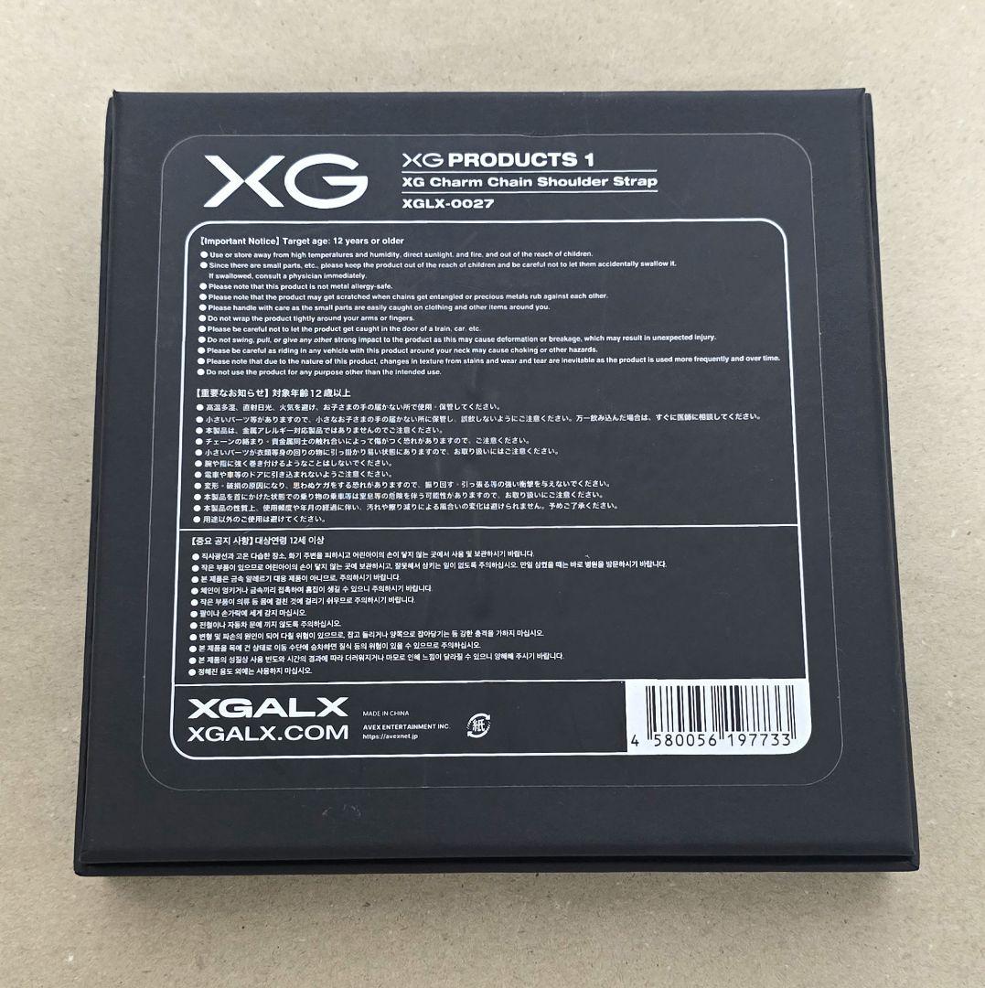 その他 XG charm chain shoulder strap
