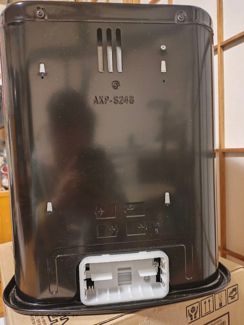 R*ド様 Aladdin AKP-S248 石油ストーブ新品未使用品