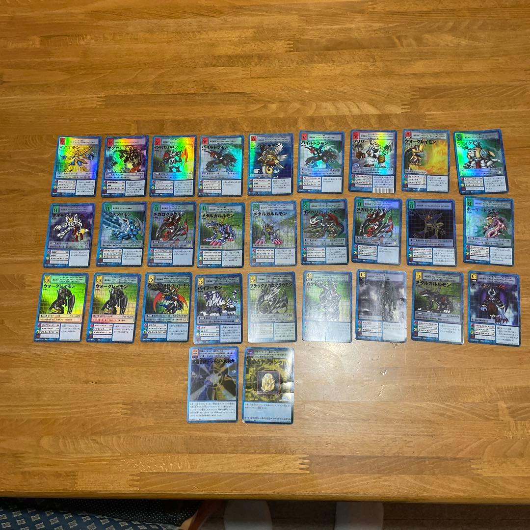旧デジモンカードコレクション 29枚