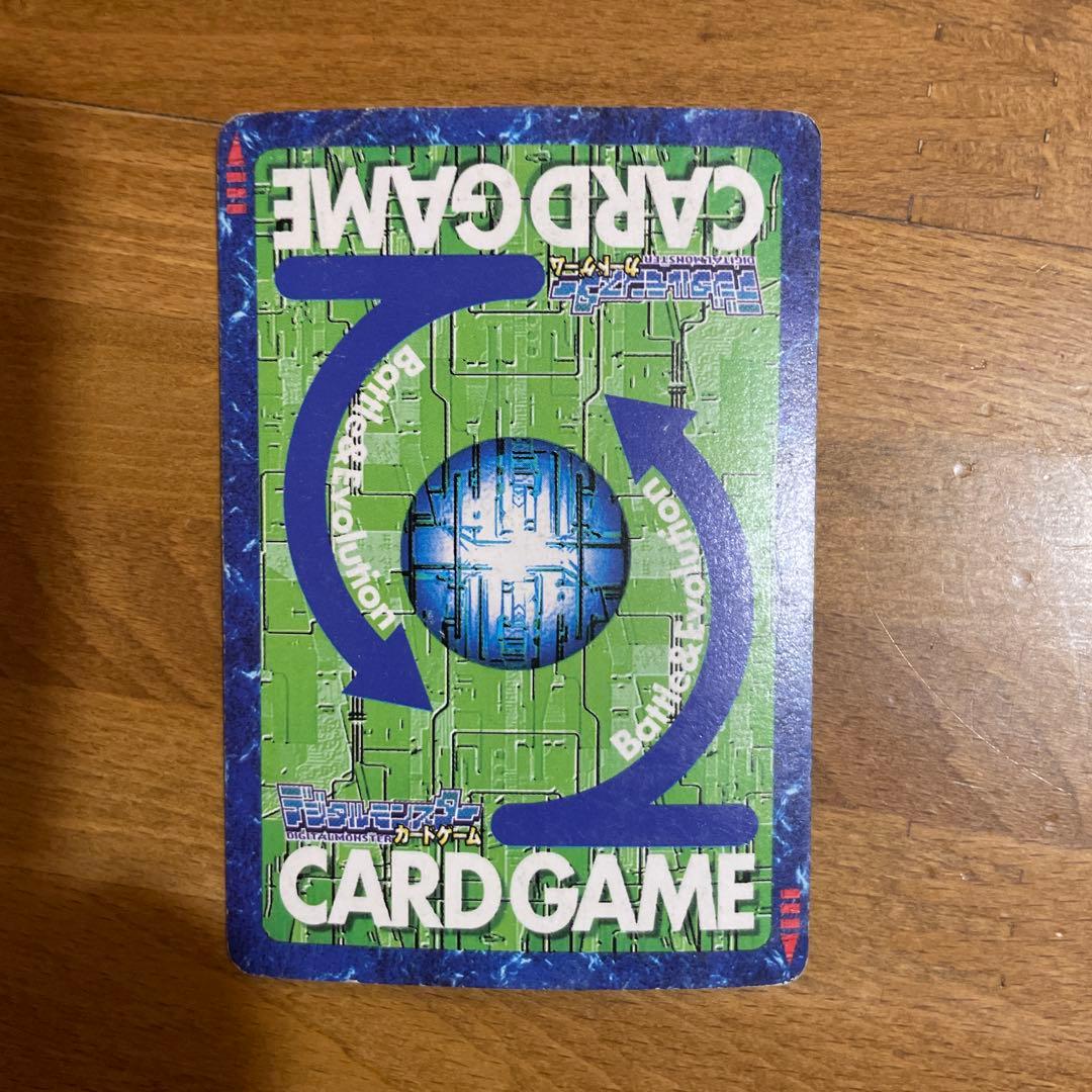 旧デジモンカードコレクション 29枚