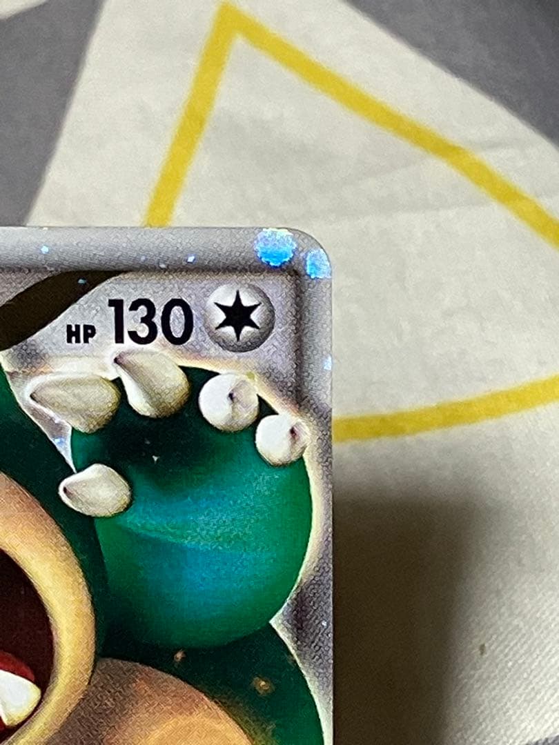 カビゴン　LV.X ドミノピザコラボ