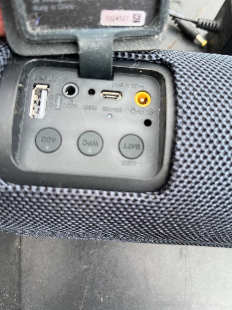 スピーカー（Bluetooth）SRS-XB41