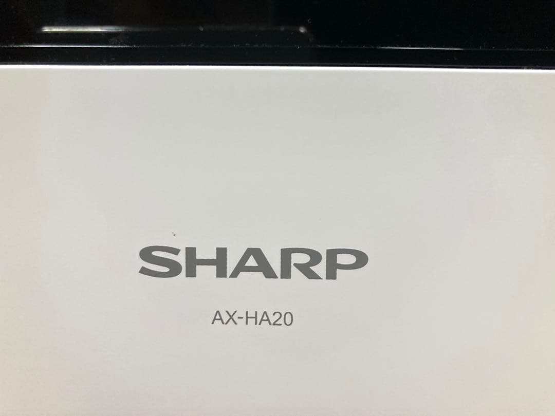 2022年SHARP HEALSIO ウォーターオーブン、ホワイト※訳あり