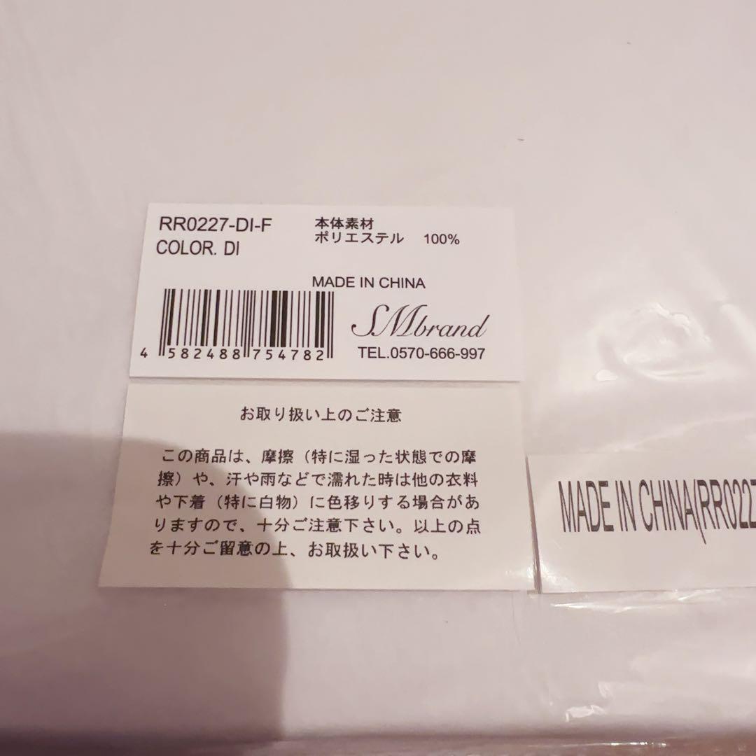 orchid‪‪ 様 Rady 大理石ボックス 6点セット