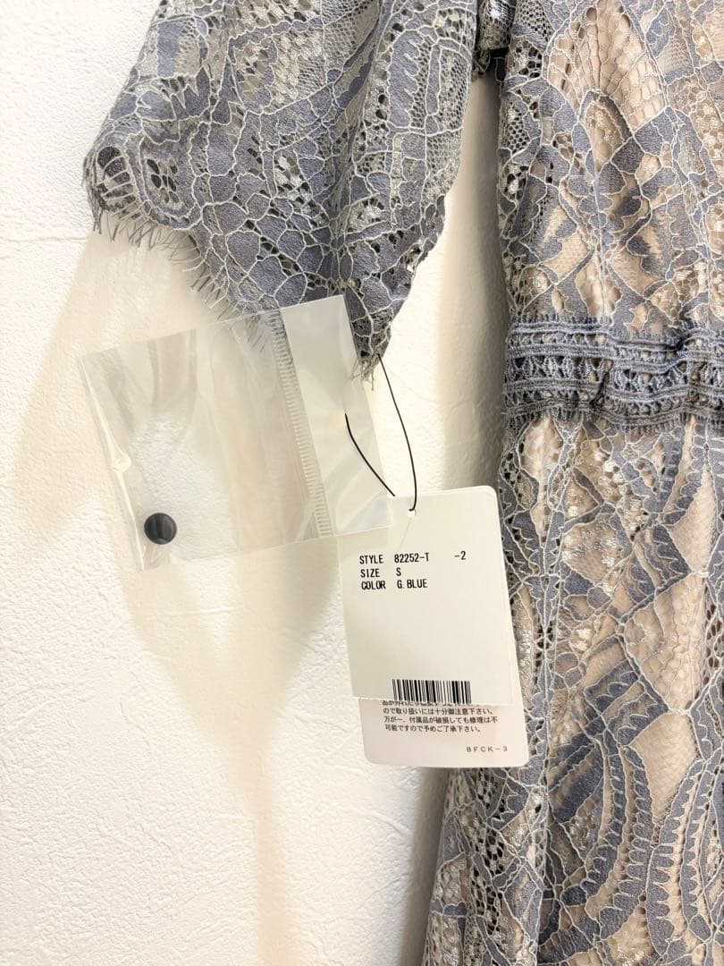 ROOM903 配色レース×ハシゴレースワンピース　Sサイズ