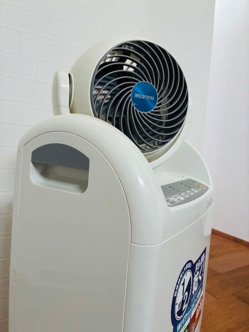 アイリスオーヤマ サーキュレーター付き除湿機 送風 除湿