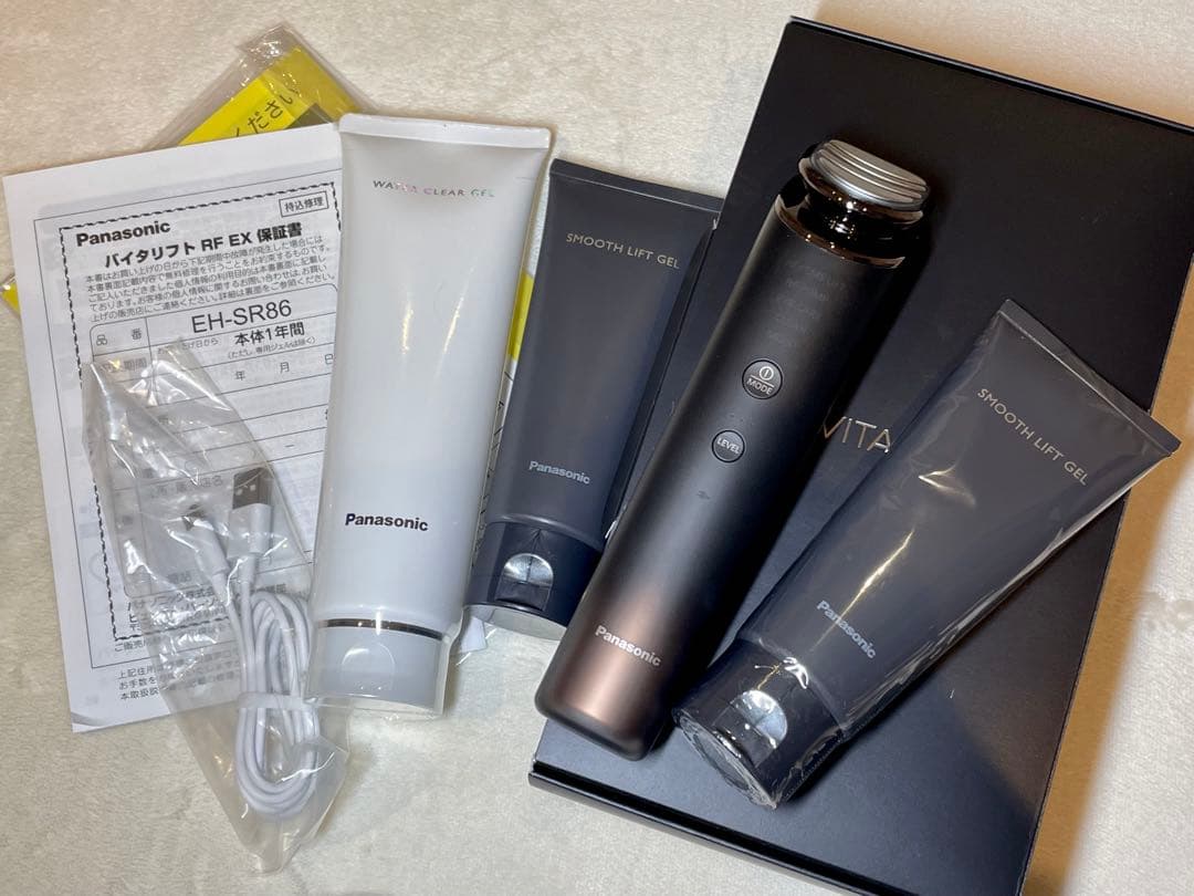 【美品】Panasonic バイタリフトEH-SR86