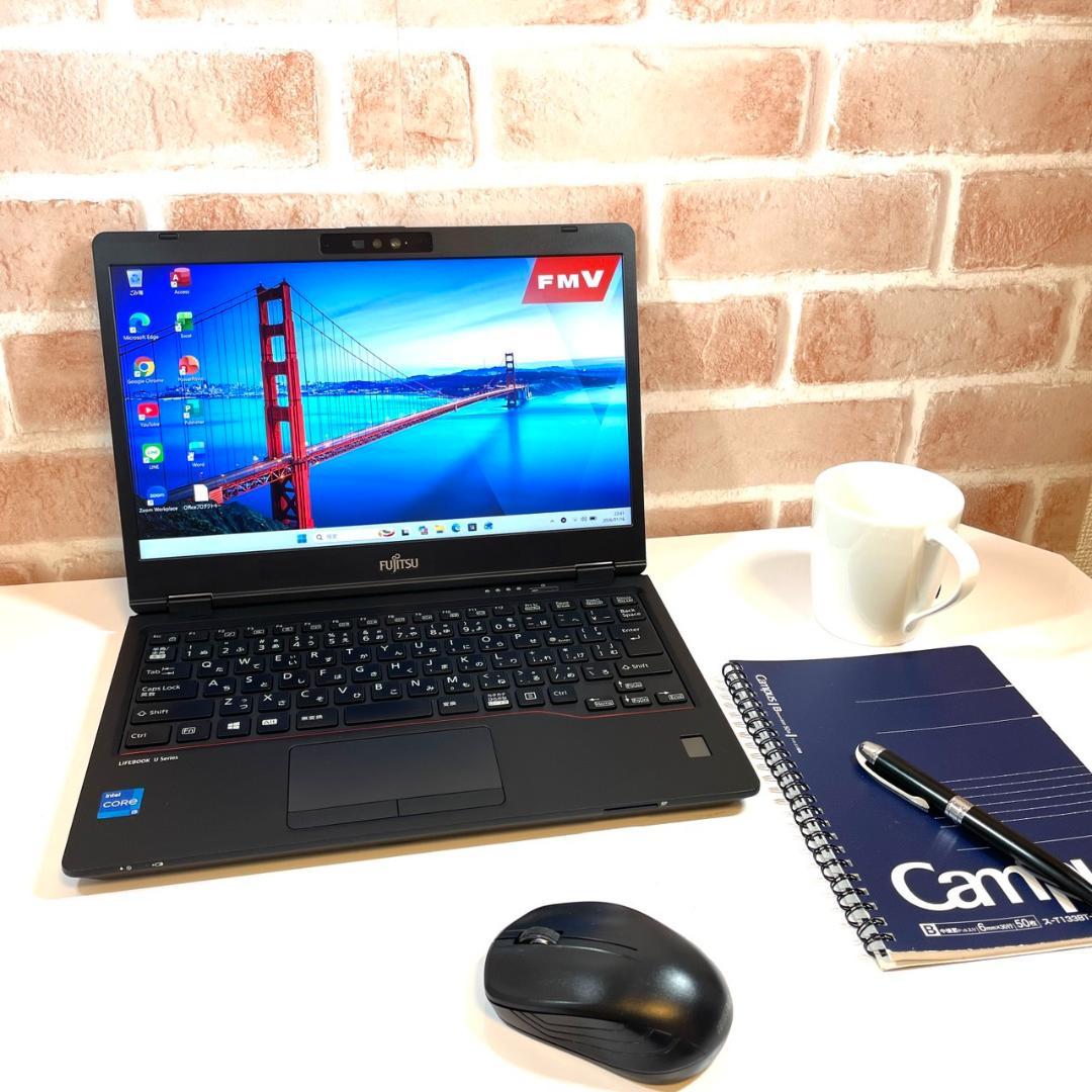 ★美品★ 2021年製 第11世代 Corei5 富士通 H01