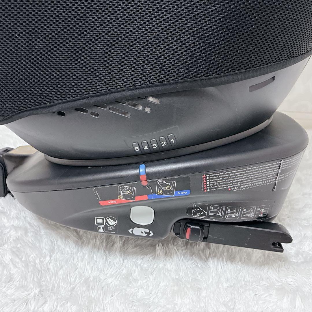 【美品】Joie Arc360° チャイルドシート　ISOFIX対応・回転式