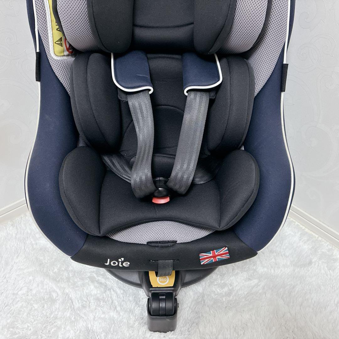 【美品】Joie Arc360° チャイルドシート　ISOFIX対応・回転式