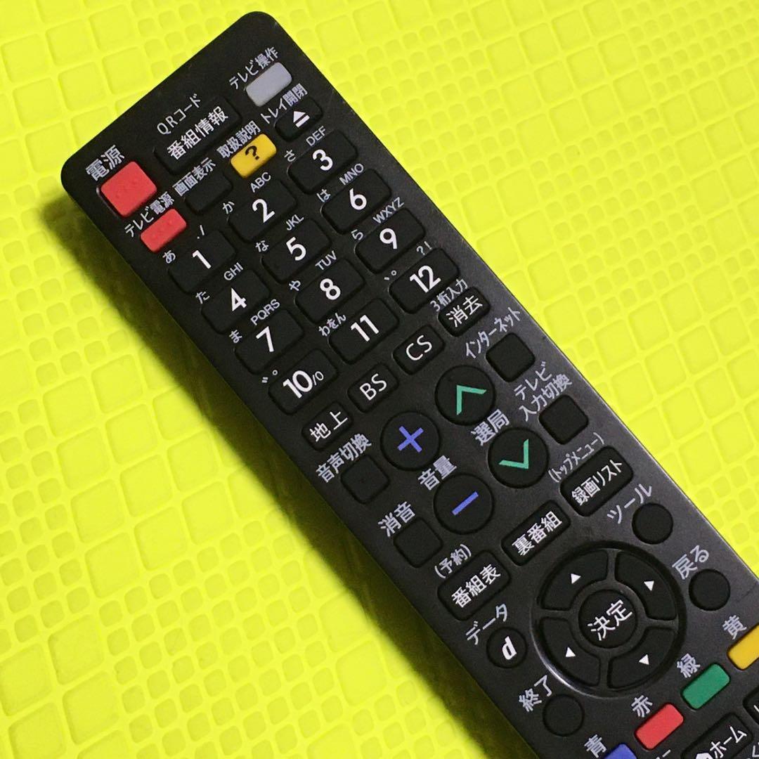 ◆シャープ ブルーレイレコーダー◆BD-NS500◆純正リモコン・「ドラ丸」機能