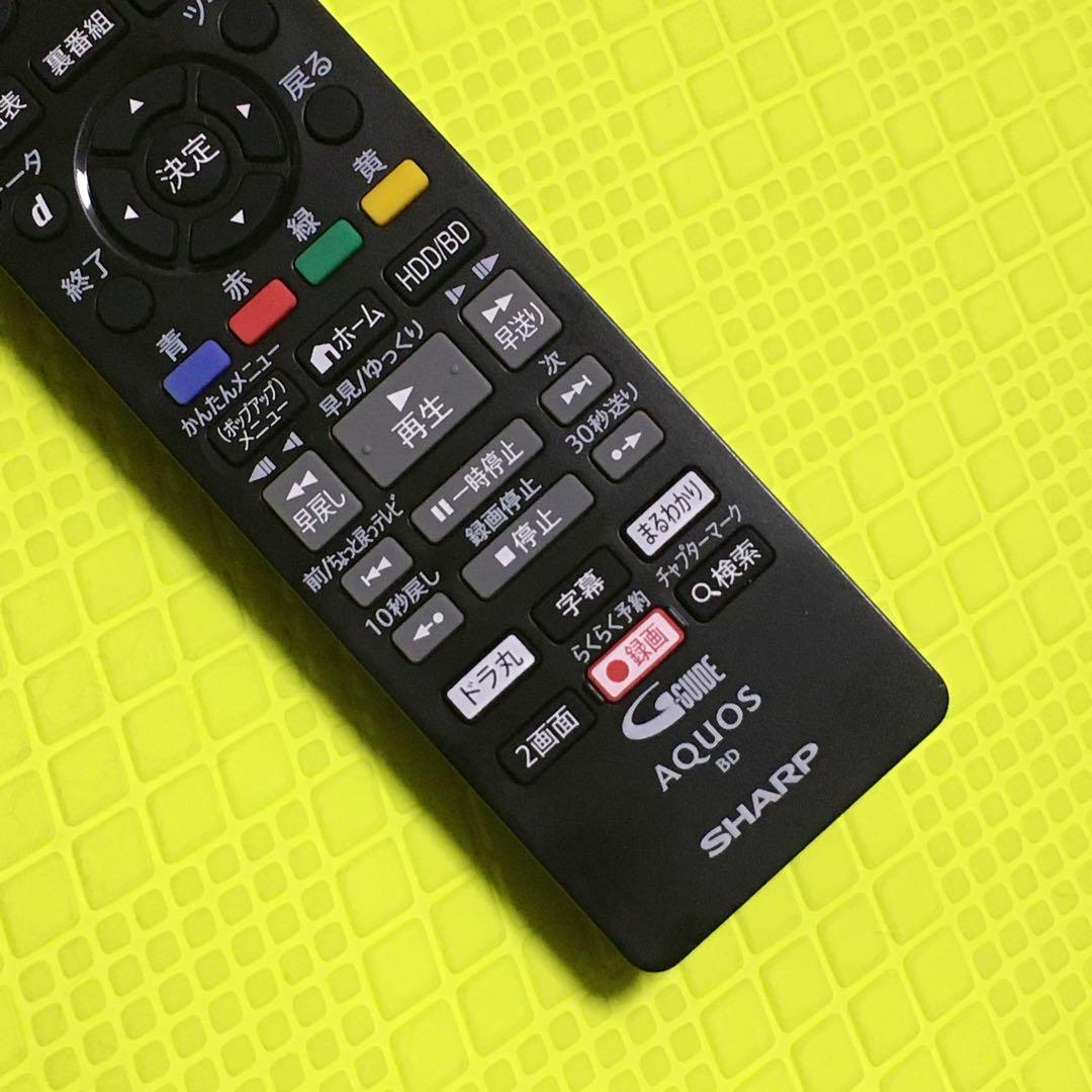 ◆シャープ ブルーレイレコーダー◆BD-NS500◆純正リモコン・「ドラ丸」機能