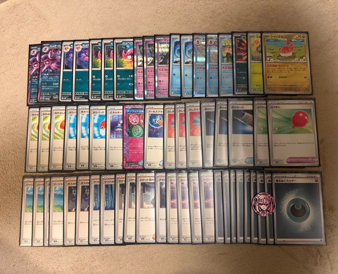 マリィのオーロンゲexデッキ（2/11シティ優勝構築）逆鱗スリーブ&付き