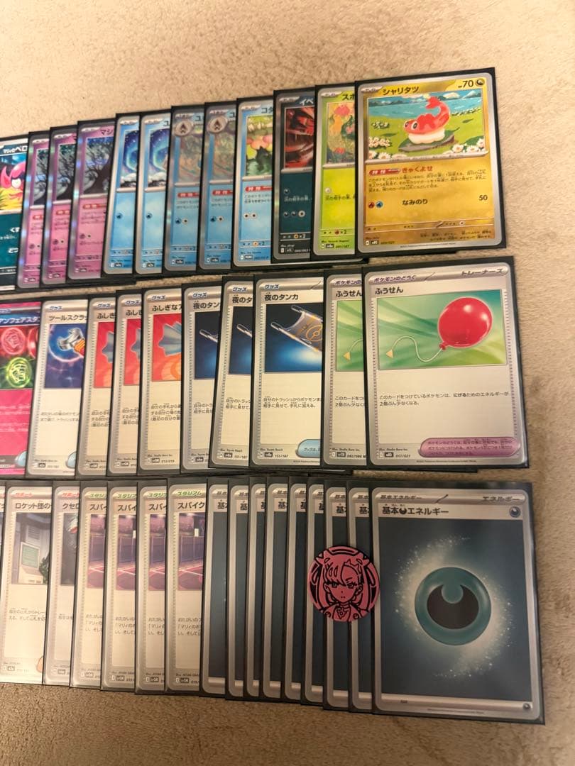 マリィのオーロンゲexデッキ（2/11シティ優勝構築）逆鱗スリーブ&付き