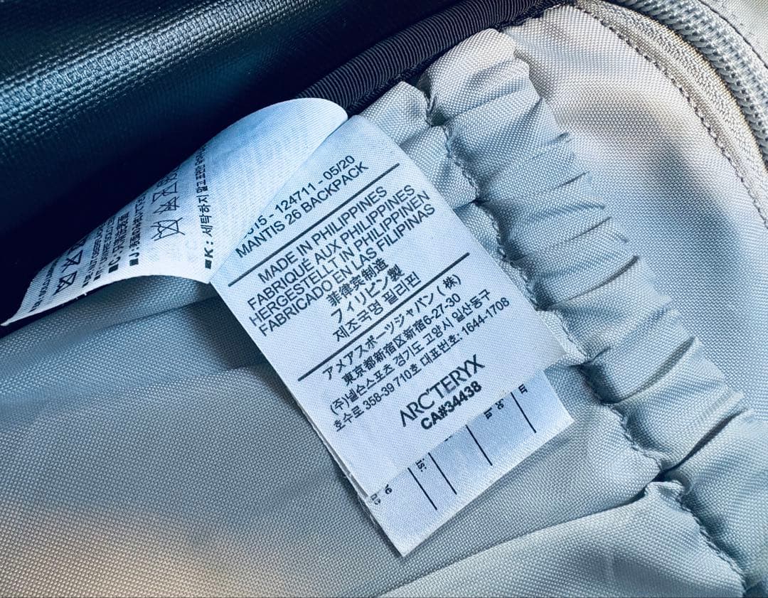 ARC'TERYX MANTIS 26 アークテリクス マンティス26リュック