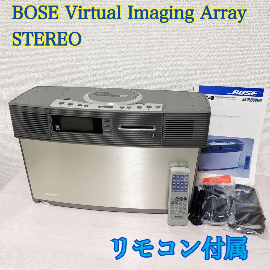 2461【BOSE】Virtual Imaging Array STEREO