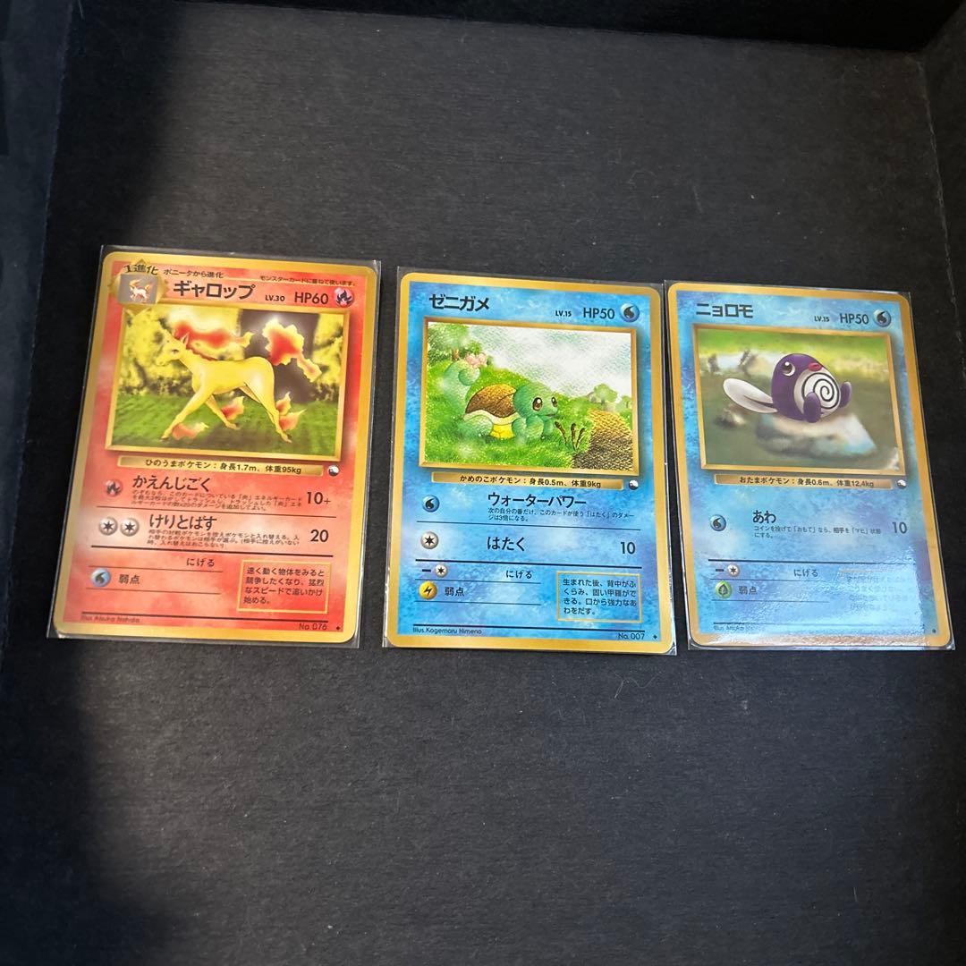 拡張シート青　９枚