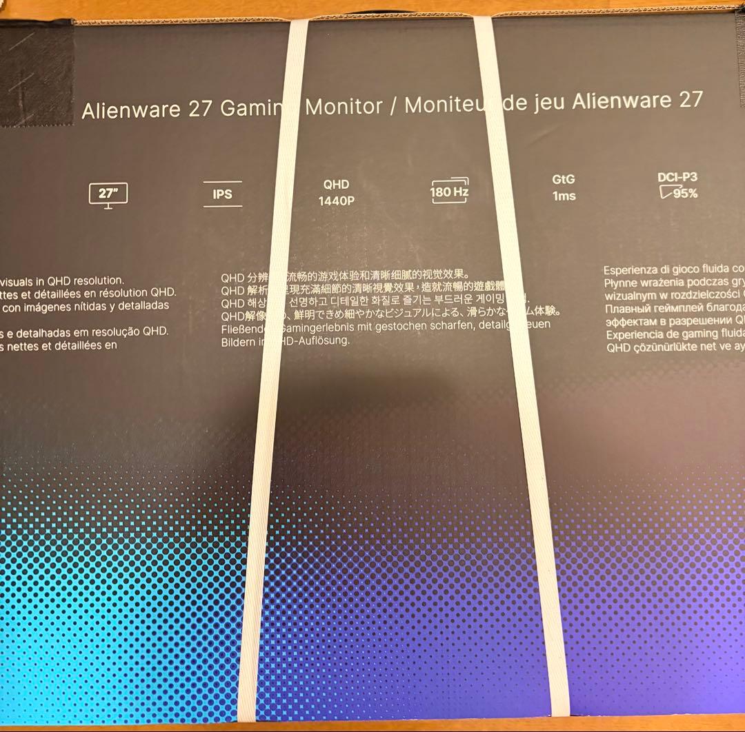 未開封 Alienware AW2725DM 2026保証付き 正月価格