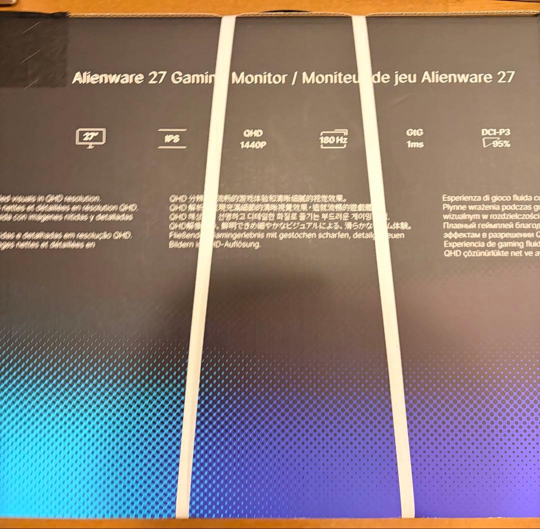 未開封 Alienware AW2725DM 2026保証付き 正月価格