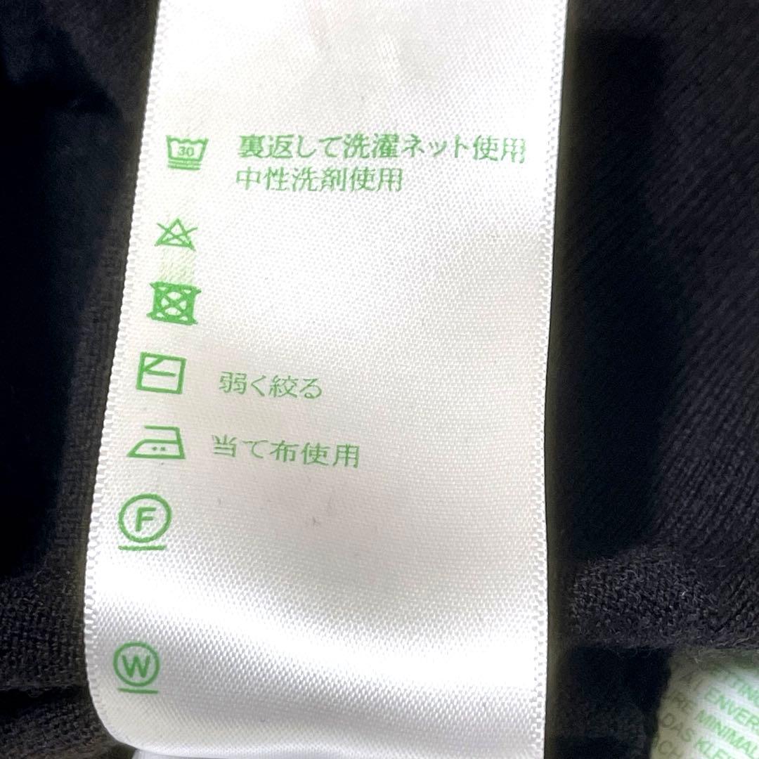 JOHN SMEDLEY　ウール100％　クルーネック長袖ニットカーディガン