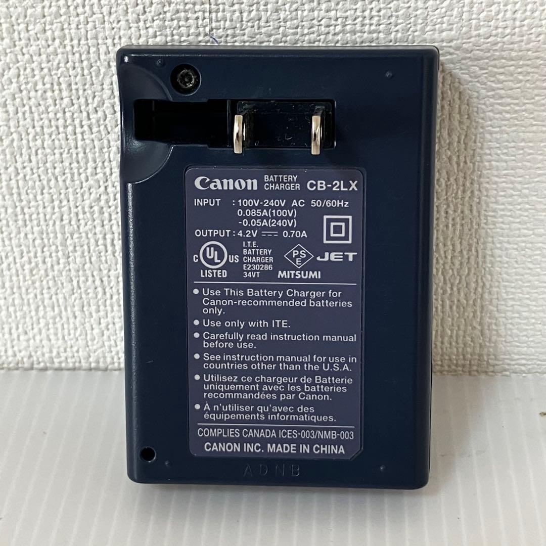 【動作確認済】Canon IXY Digital 2000 IS 付属品あり