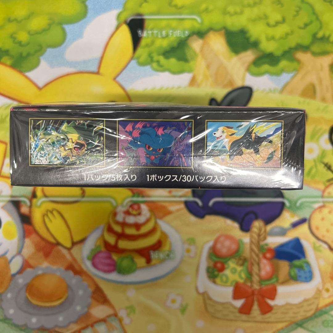 メ*ル様 ポケモンカード インフェルノX 新品未開封 シュリンク付き