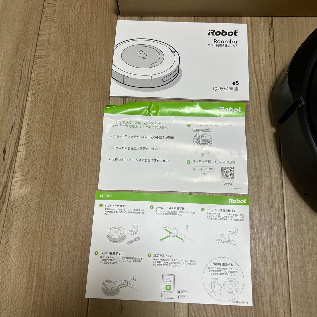 iRobot Roomba e5 動作確認済み　ルンバ