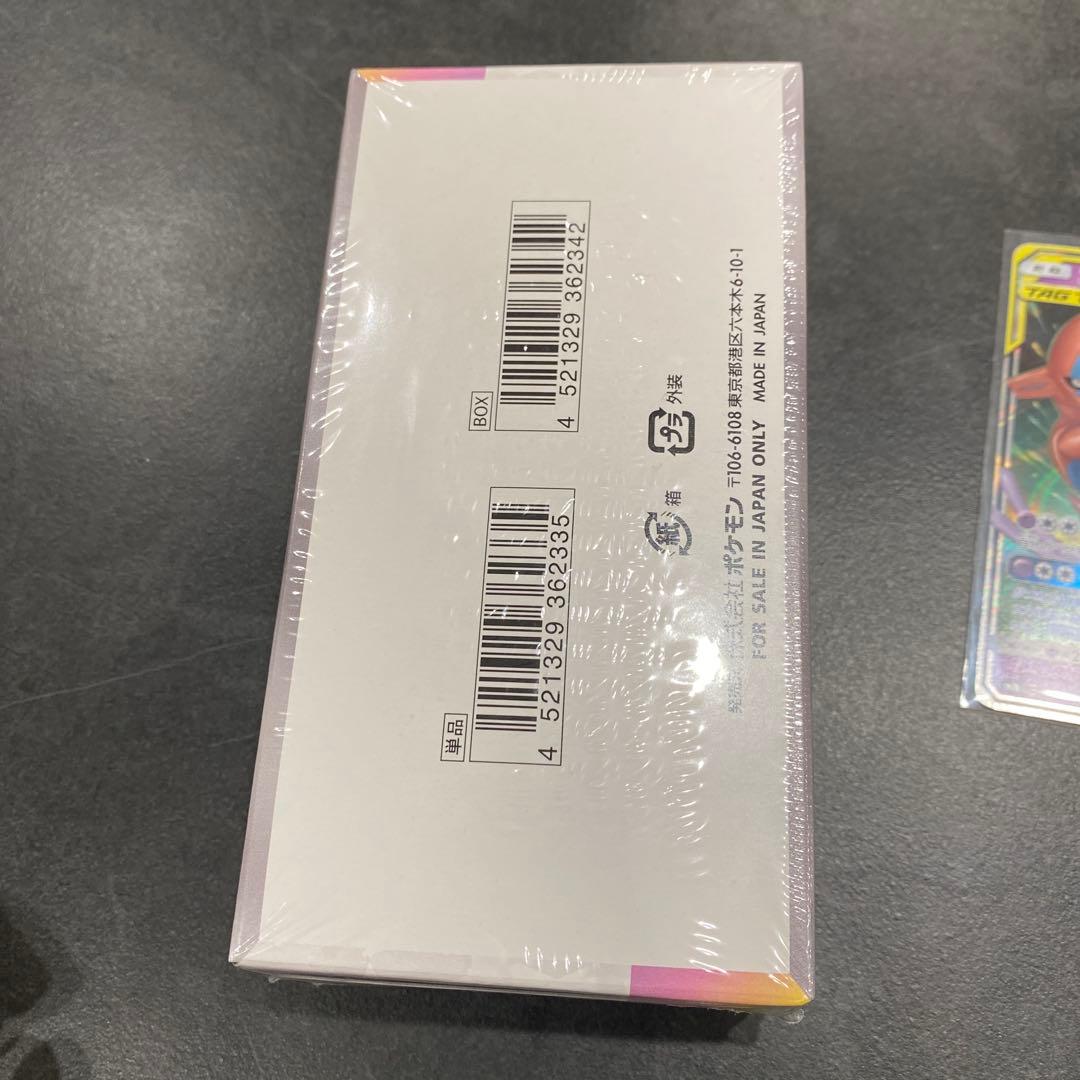 く*ら様 テラスタルフェスex 1BOX シュリンク付き エーフィ＆デオキシス