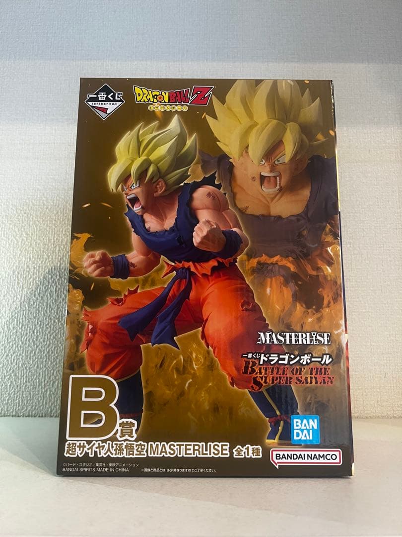 1番くじ/ドラゴンボール　B賞 超サイヤ人孫悟空 MASTERLISE