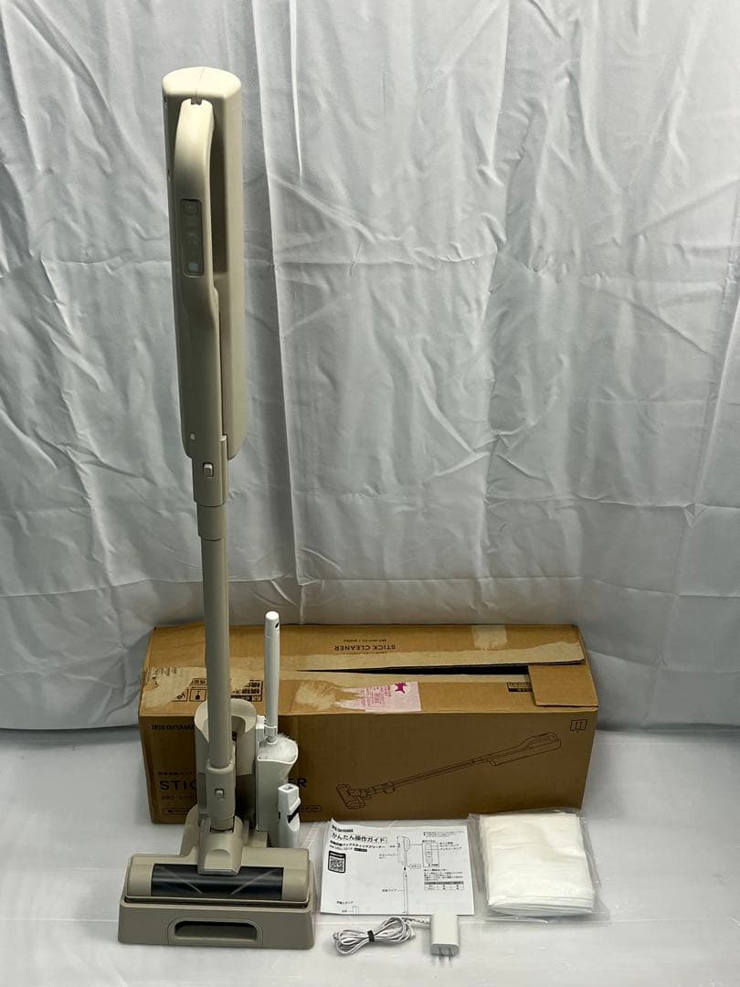 アイリスオーヤマ スティッククリーナー SBD-201P-HC グレージュ