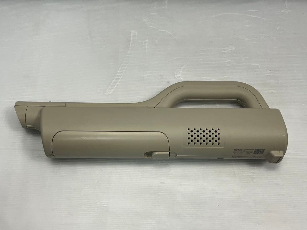 アイリスオーヤマ スティッククリーナー SBD-201P-HC グレージュ