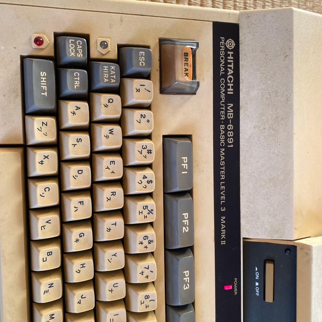 日立　ベーシックマスター