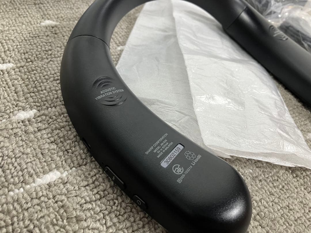 美品　SHARP AQUOS サウンドパートナー AN-SX8