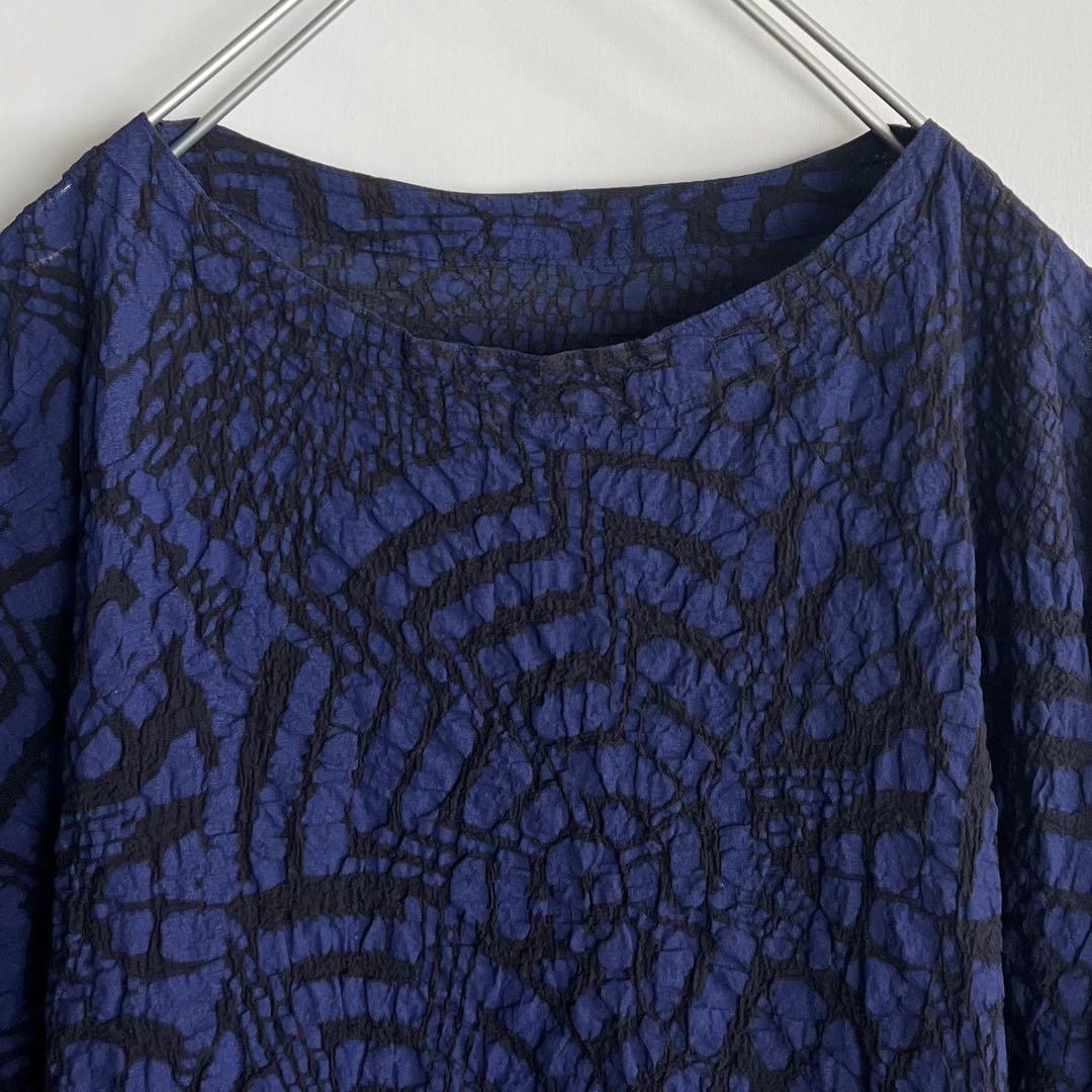 me ISSEY MIYAKE 半袖 チュニック ワンピース