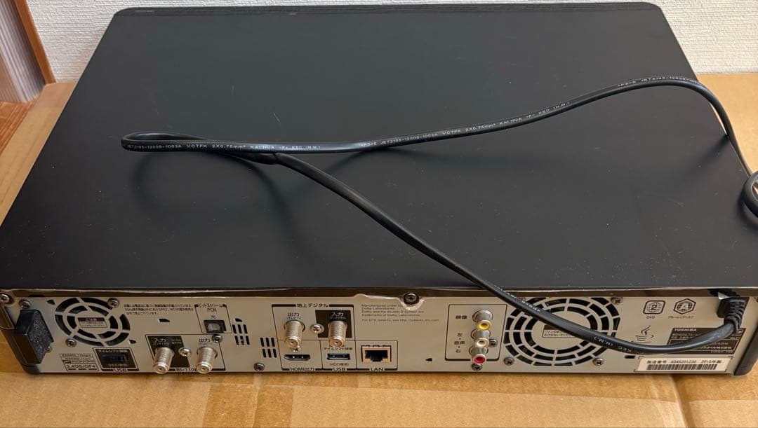 TOSHIBA REGZA DBR-M590ブルーレイレコーダー　タイムシフト