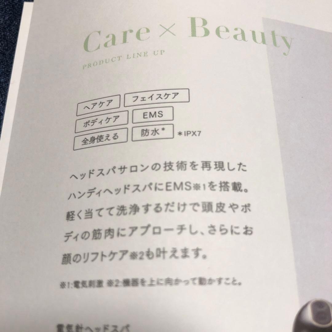 MYTREX EMS HEAD SPA ヘッドスパ マイトレックス