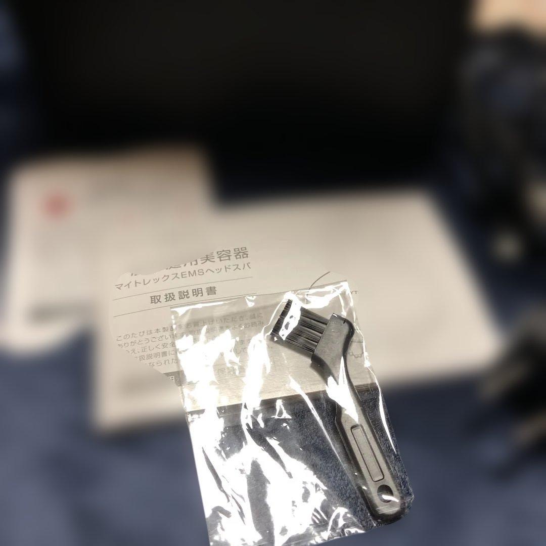 MYTREX EMS HEAD SPA ヘッドスパ マイトレックス