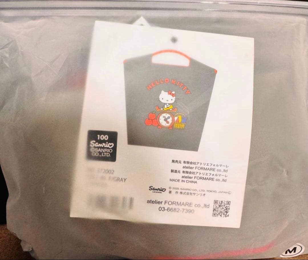 ③ ボールアンドチェーン ball＆chain ハローキティ キティ