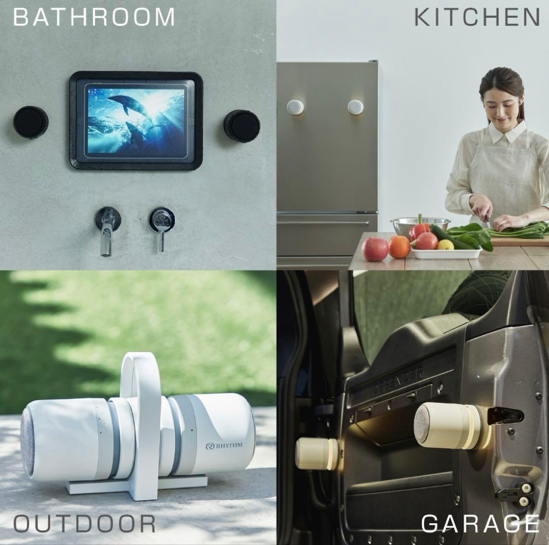 防水ポータブルシアタースピーカー　RHYTHM