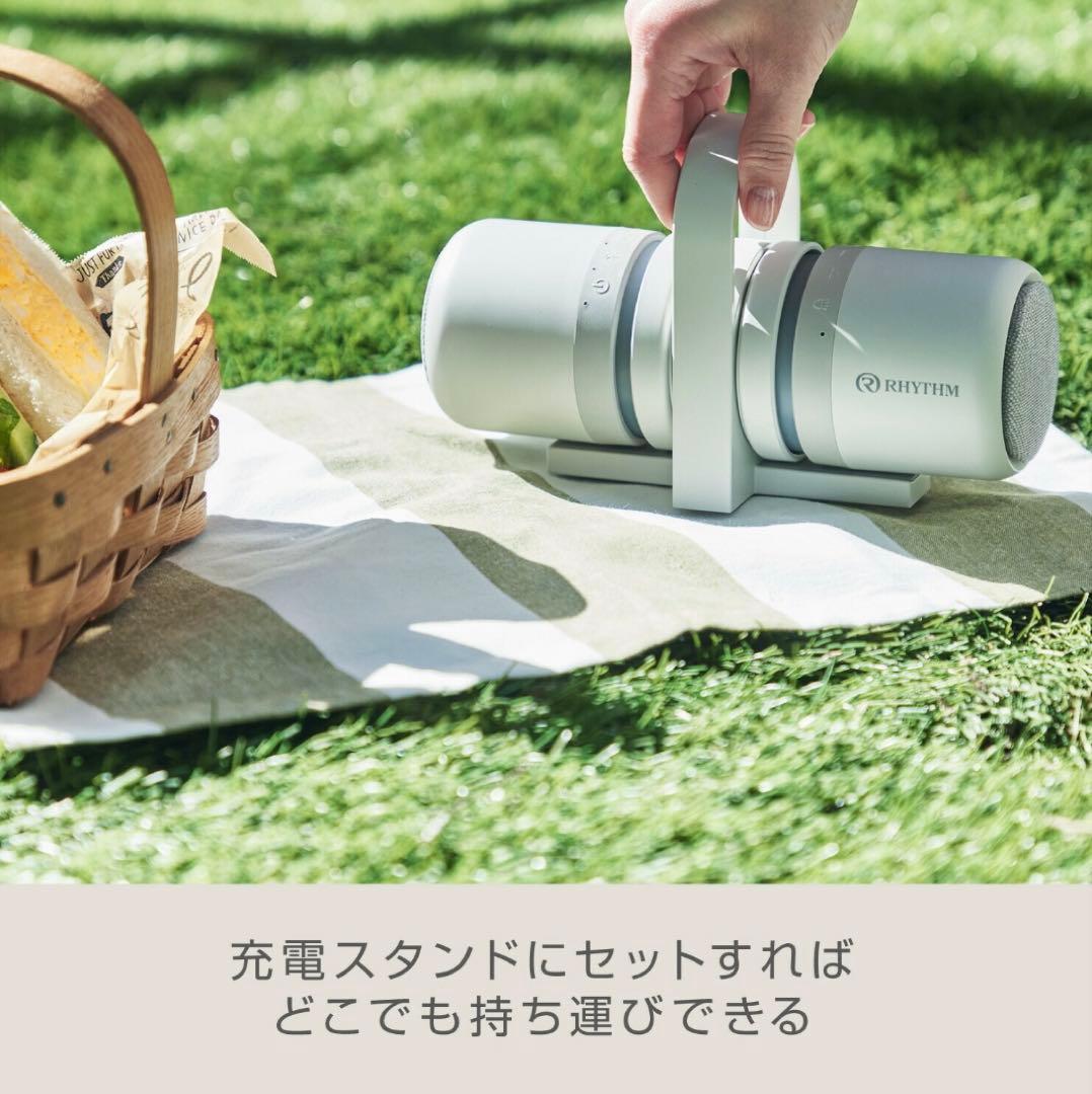 防水ポータブルシアタースピーカー　RHYTHM