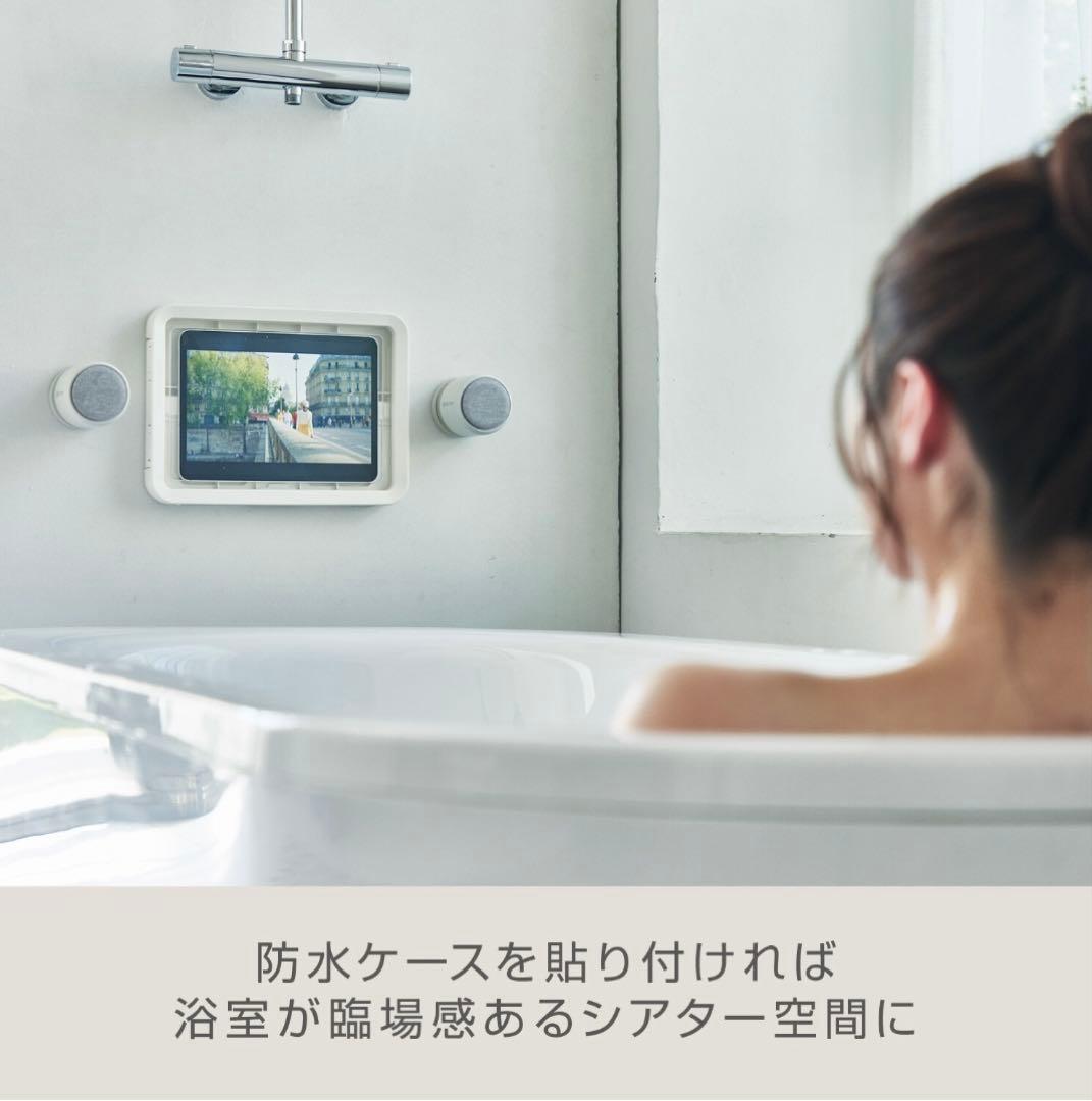 防水ポータブルシアタースピーカー　RHYTHM