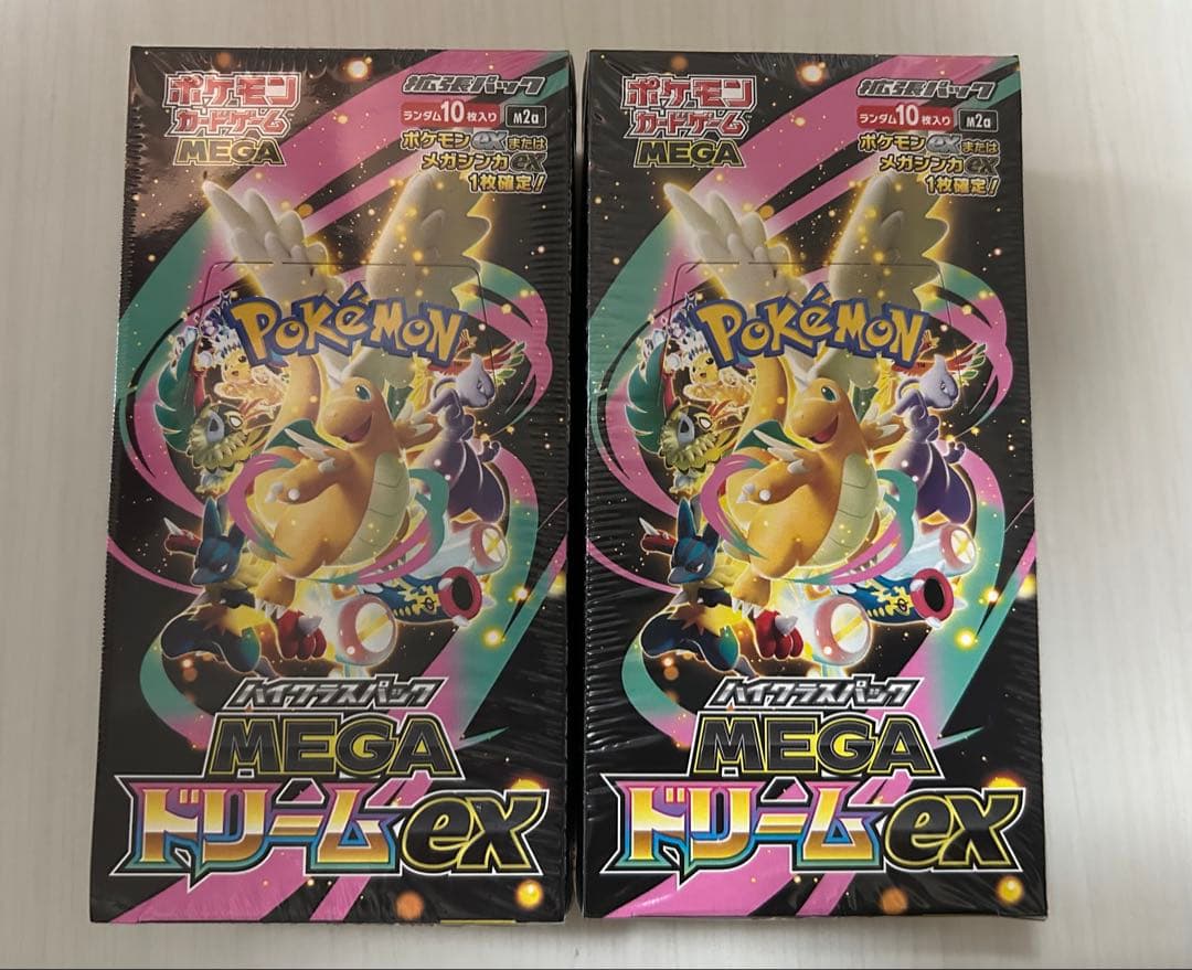ポケモンカードゲーム MEGA ドリームex 2箱セット　シュリンク付
