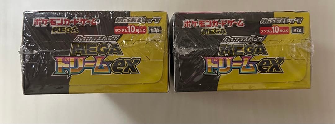 ポケモンカードゲーム MEGA ドリームex 2箱セット　シュリンク付