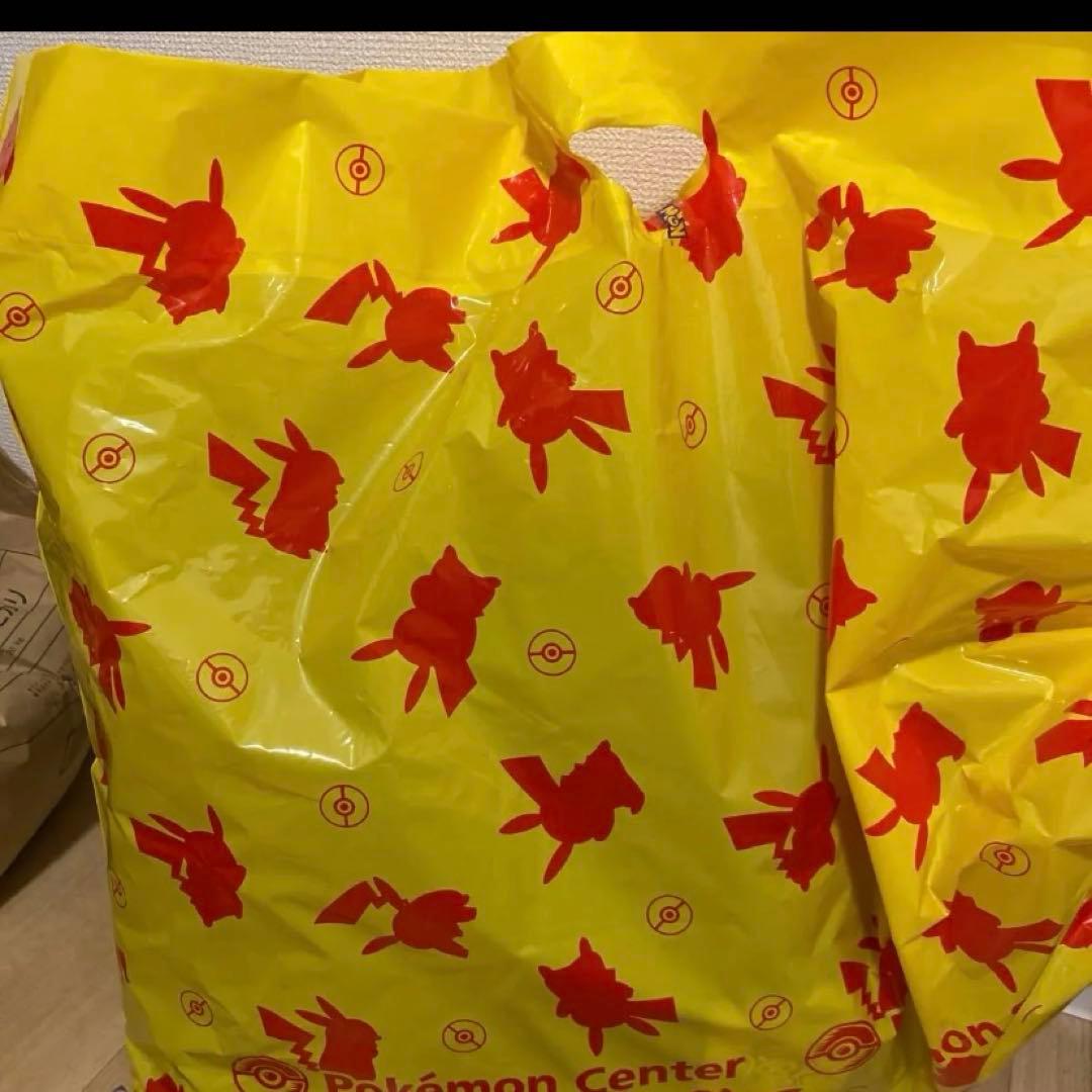 ポケモンセンターナゴヤ コメダ珈琲店　クッション ピカチュウ