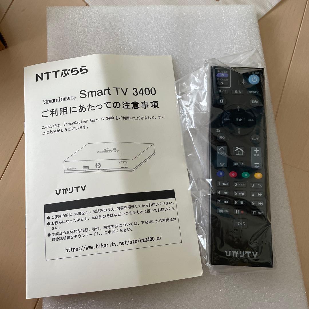 ひかりTV チューナー ST-3400 4K対応 ST3400