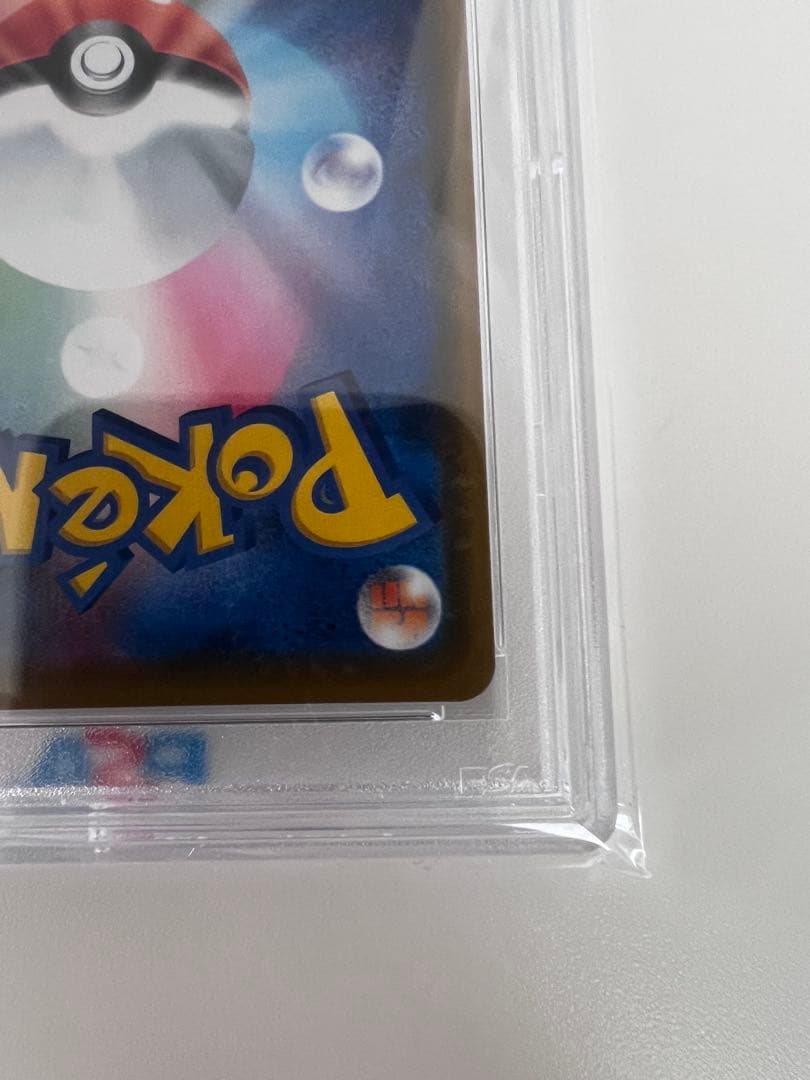 PSA10ソルガレオ＆ルナアーラGXTAGTEAM ドリームリーグポケモンカード