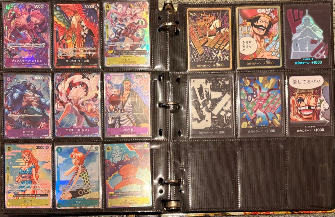 ワンピース カードゲーム パラレルまとめ売り