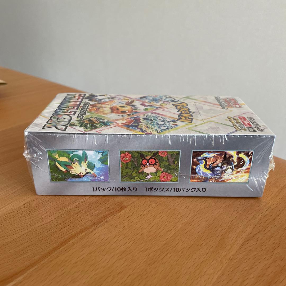 ふ*み様 テラスタルフェスex シュリンク付き　未開封発送